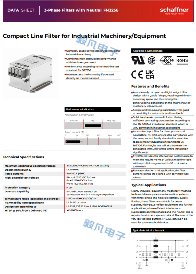 FN3256-A - 副本.jpg